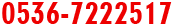 線路板廠家電話:0755-23211432